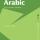 Books to Learn Arabic Language PDF